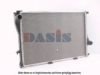 AKS DASIS 050030N Radiator, engine cooling